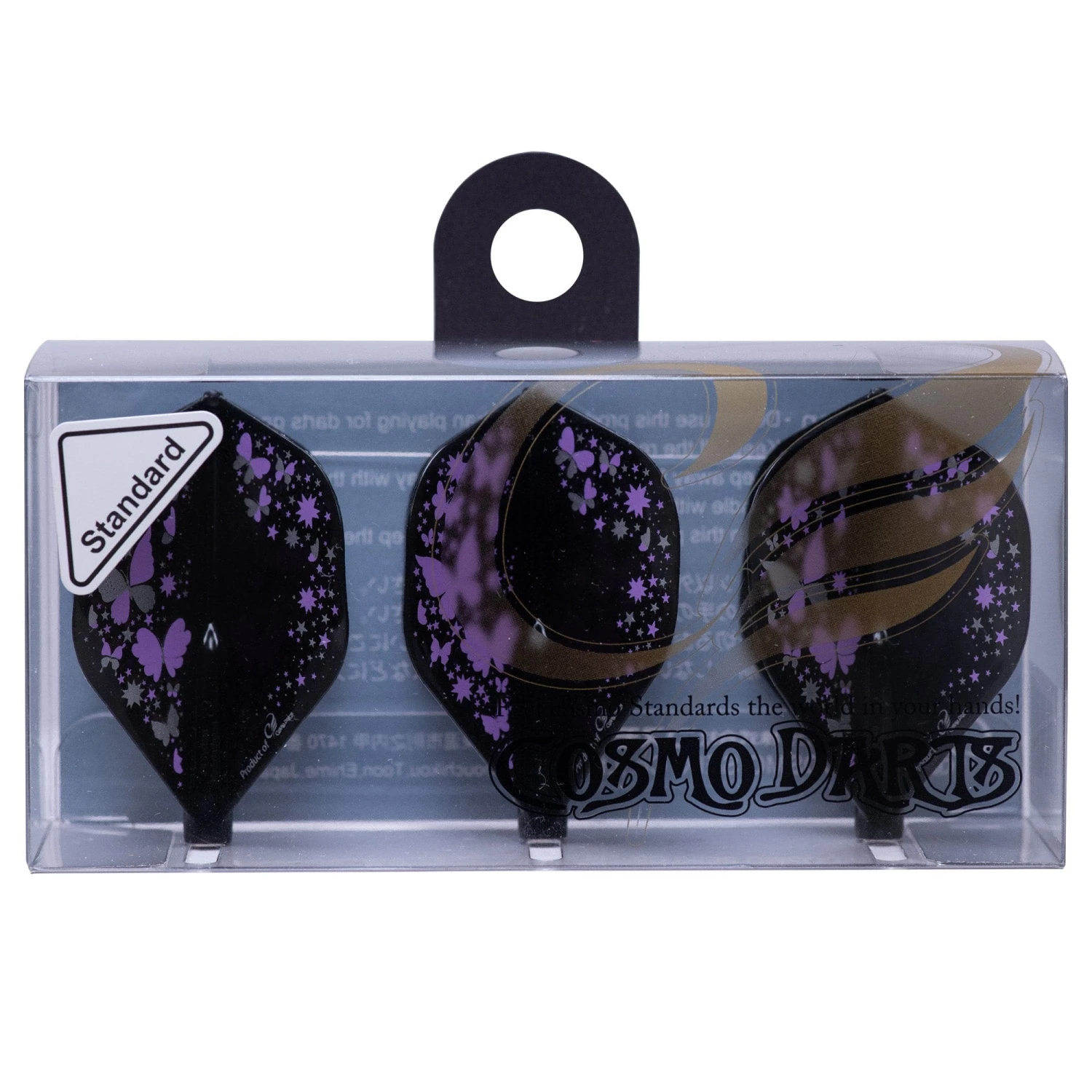 Cosmo Fit Flight AIR - Standard - Black - Butterfly - Image 3